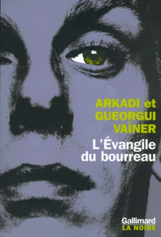 évangile du bourreau (L') - 