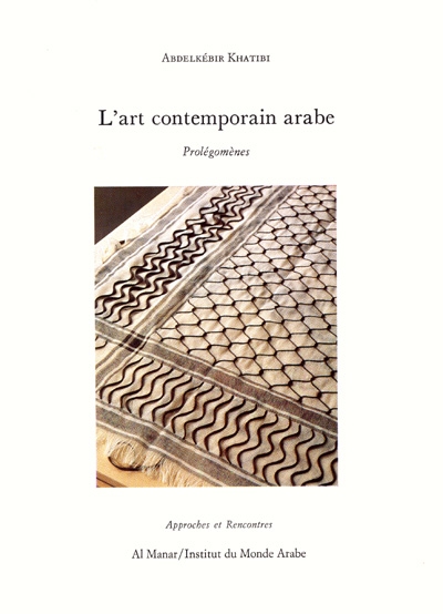 art contemporain arabe (L') - 