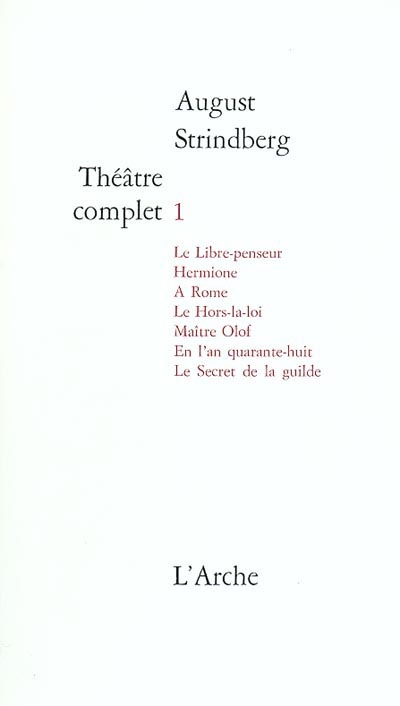 Théâtre complet 1 - 