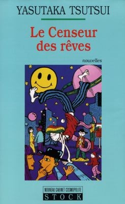 Censeur des rêves (Le) - 