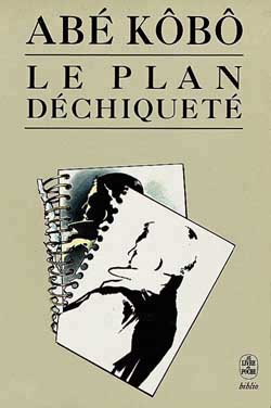 plan déchiqueté (Le) - 