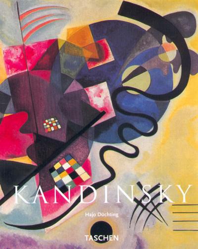 Vasili Kandinsky, 1866-1944 - 