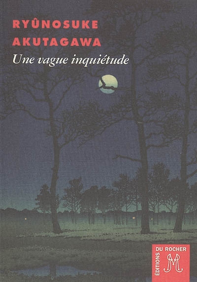 Vague inquiétude (Une) - 