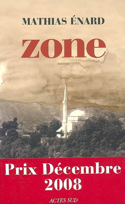 Zone - 