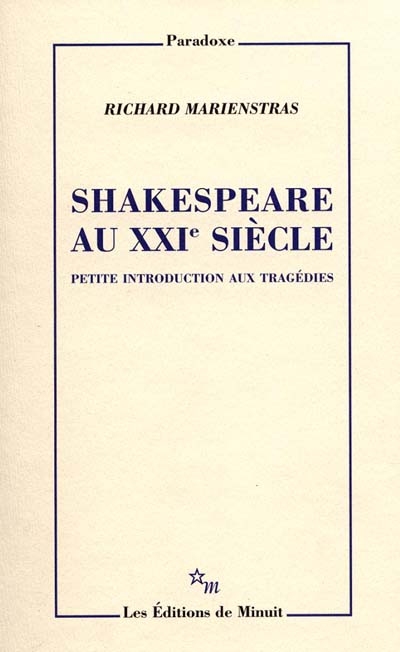 Shakespeare au XXIe siècle - 