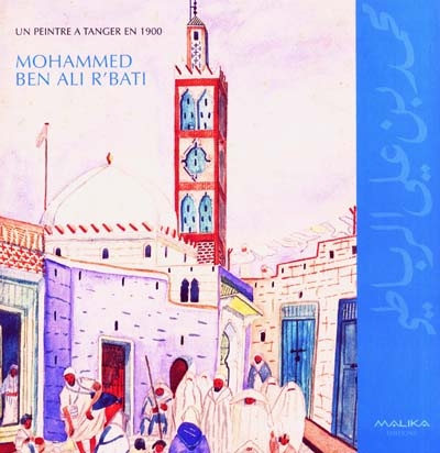 Mohammed Ben Ali R'Bati - 