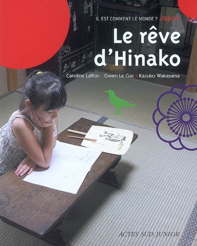 rêve d'Hinako (Le) - 