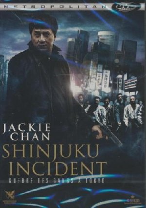 Shinjuku incident - 