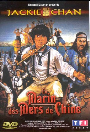 Le Marin des mers de Chine - 