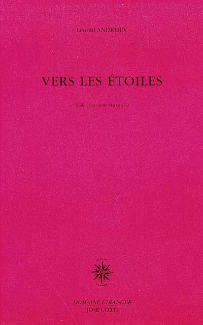 Vers les étoiles - 