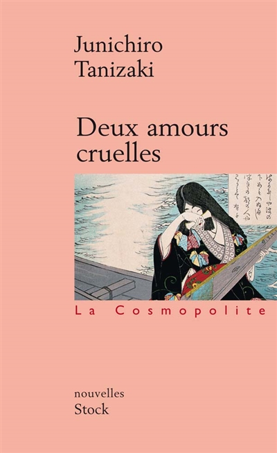 Deux amours cruelles - 