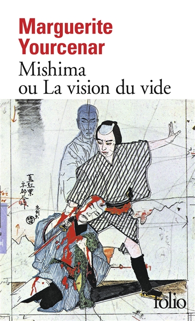 Mishima ou La vision du vide - 