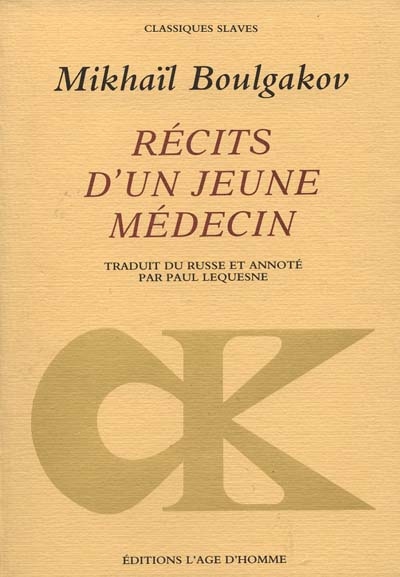 Récits d'un jeune médecin - 