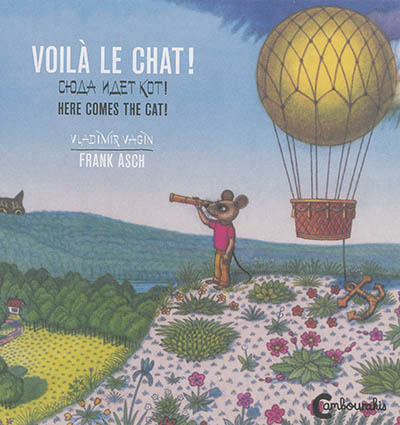 Voilà le chat ! - 