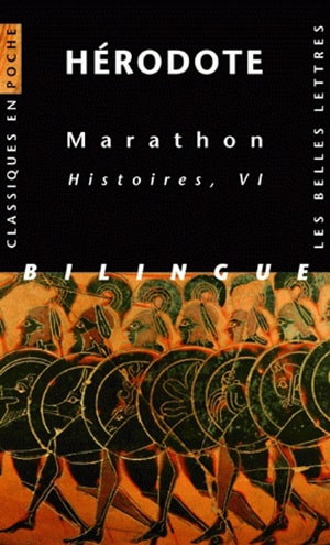 Marathon - 