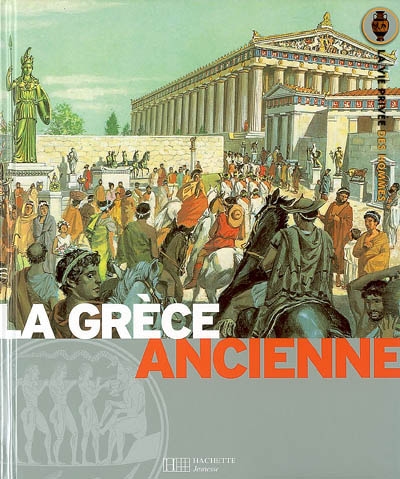 Grèce ancienne (La) - 