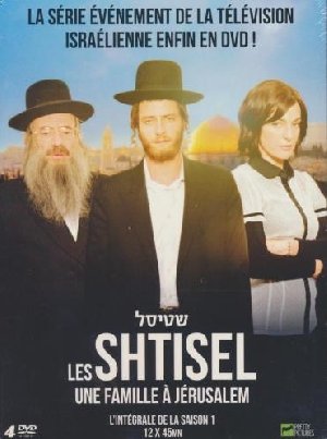 Les Shtisel  - 