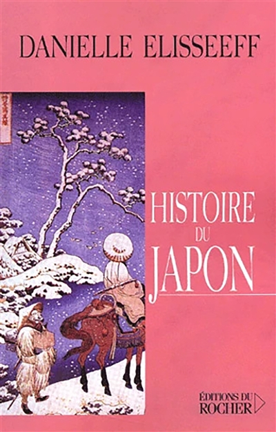 Histoire du Japon - 