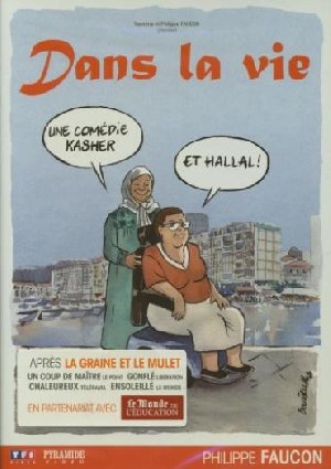 Dans la vie - 