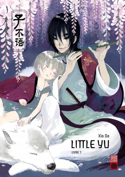 Little Yu - 