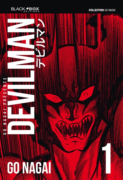 Devilman - 