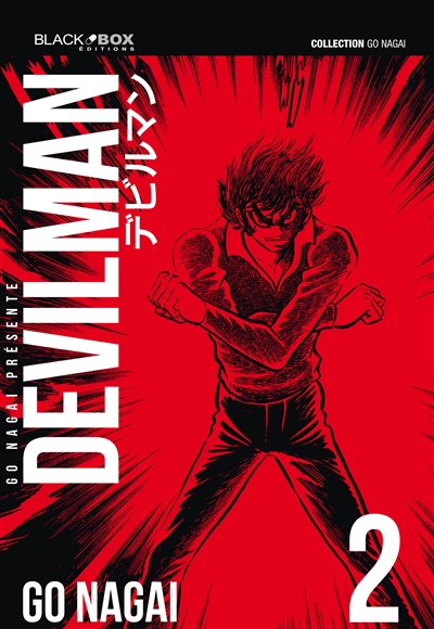 Devilman - 