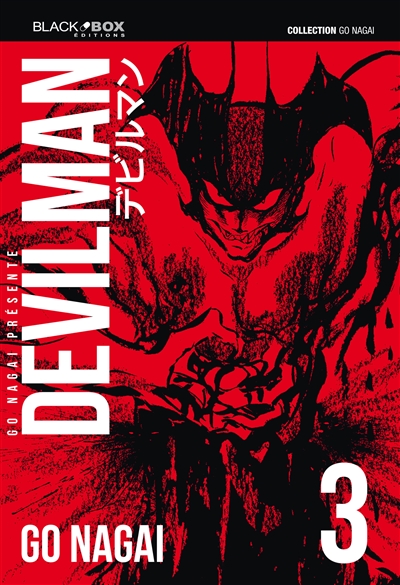 Devilman - 