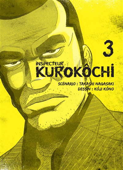 Inspecteur Kurokôchi - 