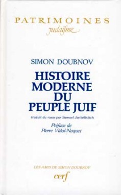 Histoire moderne du peuple juif - 