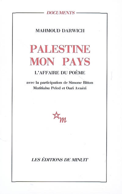 Palestine mon pays - 