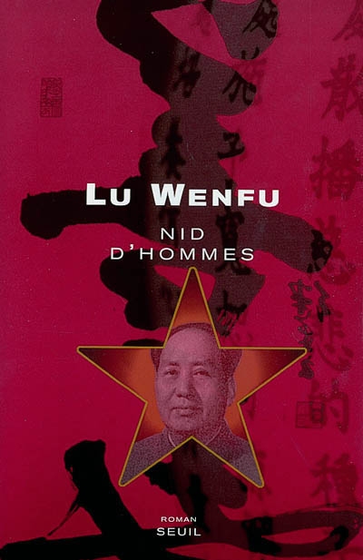 Nid d'hommes - 