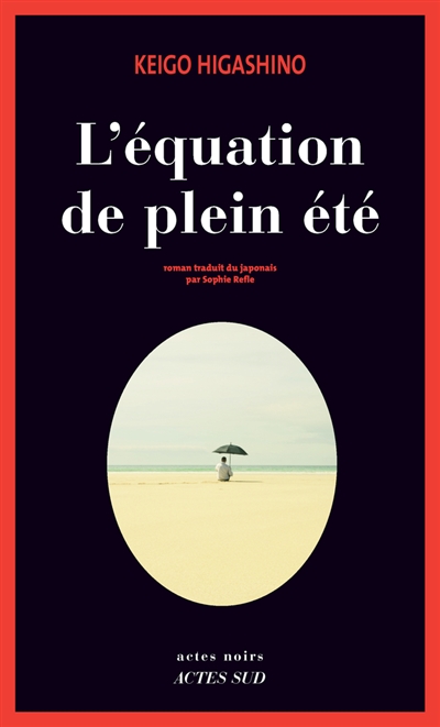 Equation de plein été (L') - 