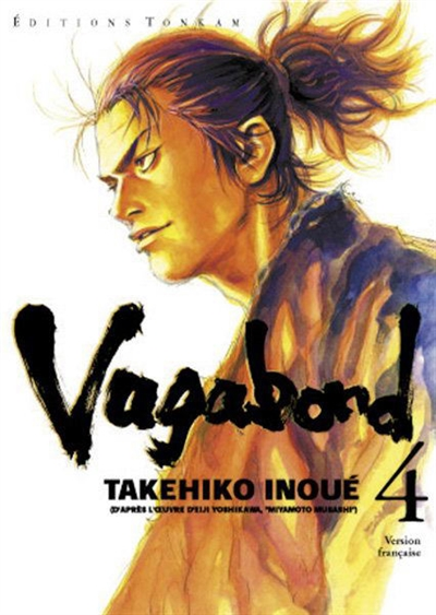 Vagabond 4 - 