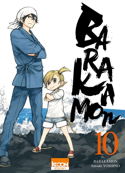 Barakamon - 