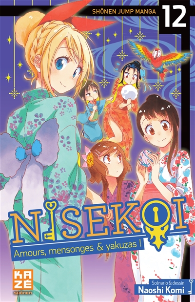 Nisekoi - 