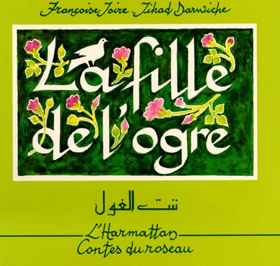 fille de l'ogre (La) - 