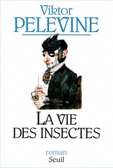 vie des insectes (La) - 