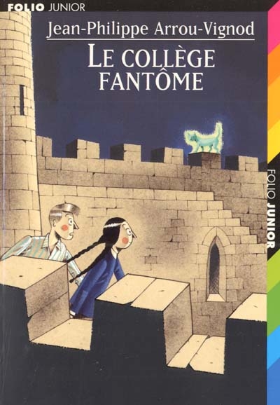 collège fantôme (Le) - 