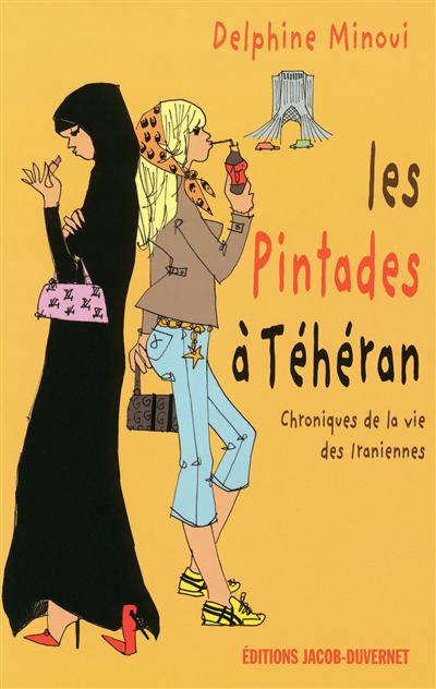 pintades à Téhéran (Les ) - 