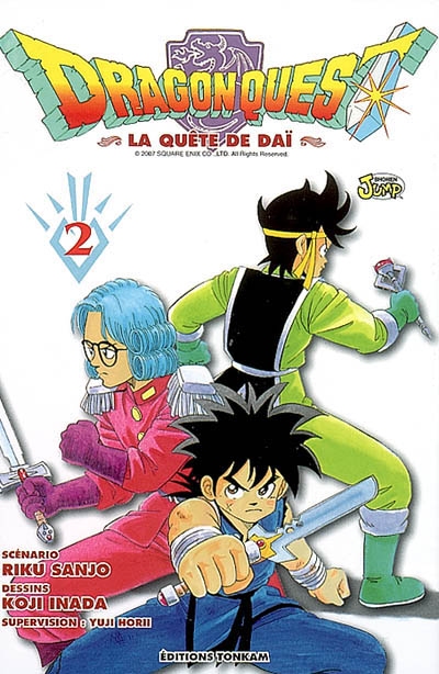 Dragon Quest - 