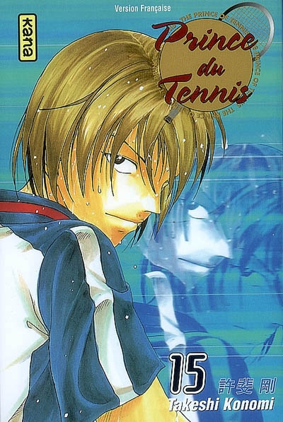 Prince du tennis - 