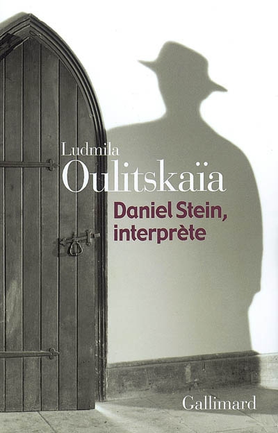 Daniel Stein, interprète - 