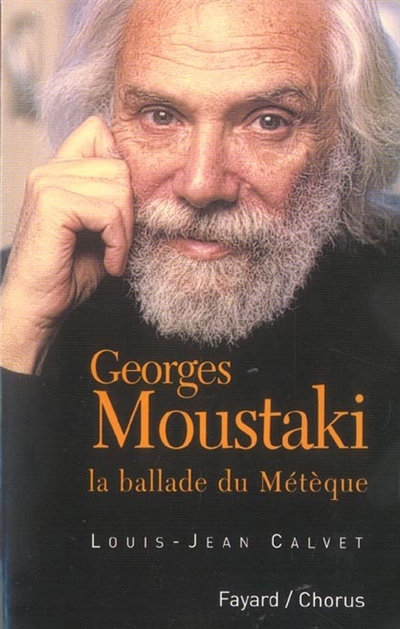 Georges Moustaki - 