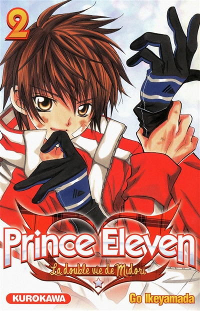 Prince eleven - 