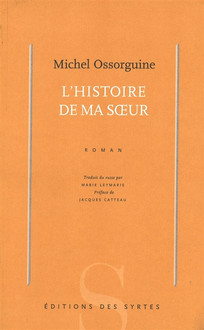 Histoire de ma soeur (L') - 