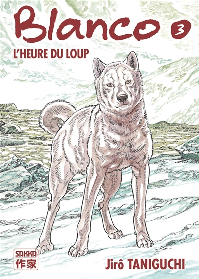 heure du loup (L') - 