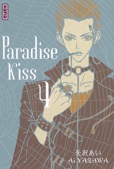 Paradise kiss 4 - 