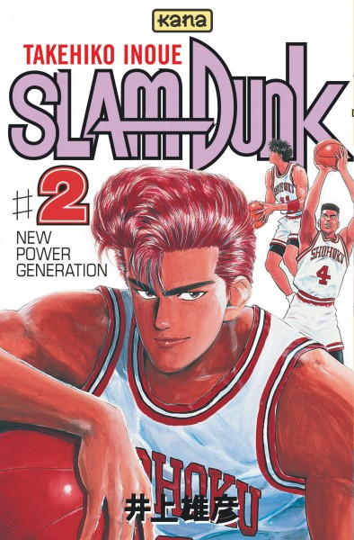 Slam Dunk - 