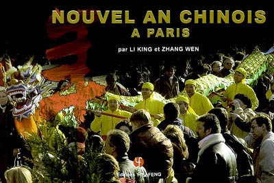 Nouvel an chinois à Paris - 