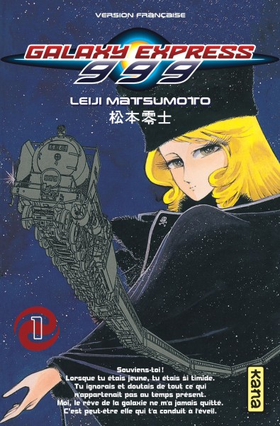 Galaxy Express 999 - 